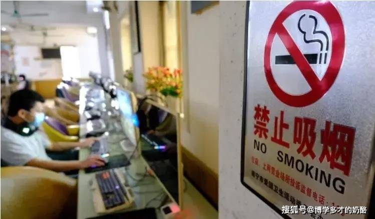 “抽不起了”？全面推进控烟，3亿烟民的日子不好过了_我国_烟草_香烟