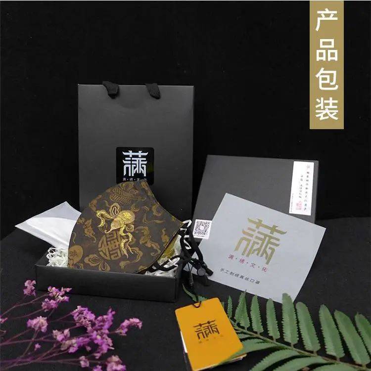 璀璨的“珍珠” | 满族刺绣：新国货时代的佼佼者_文化_满绣_旅游产品