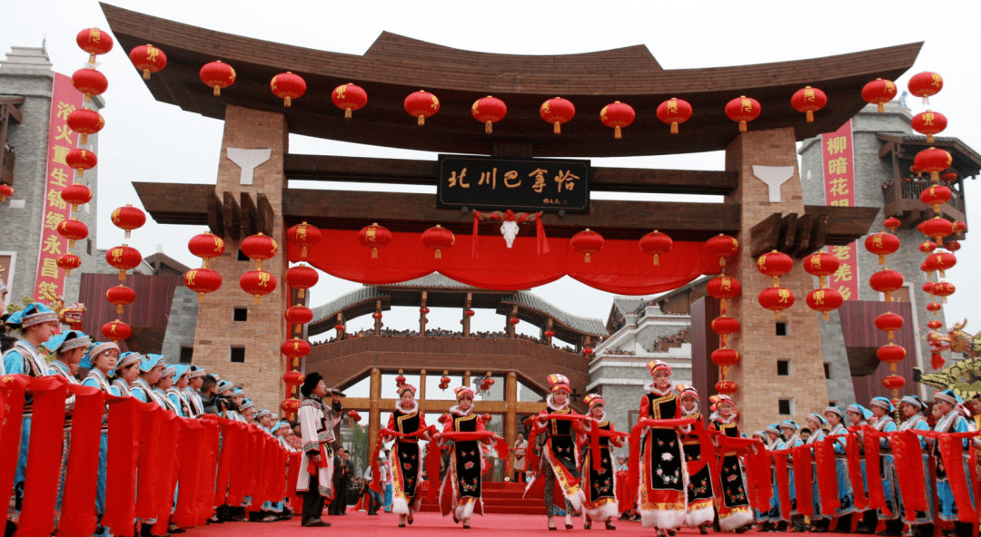 北川巴拿恰入选2022年全国非遗与旅游融合发展优选项目名录"非遗街区"