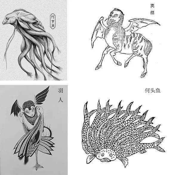 95后女孩还原中国古代神话《山海经》:这本神书孩子读到舍不得放下!