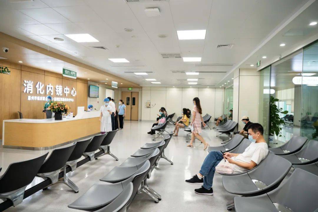 惠州市惠阳三和医院总院招聘启事