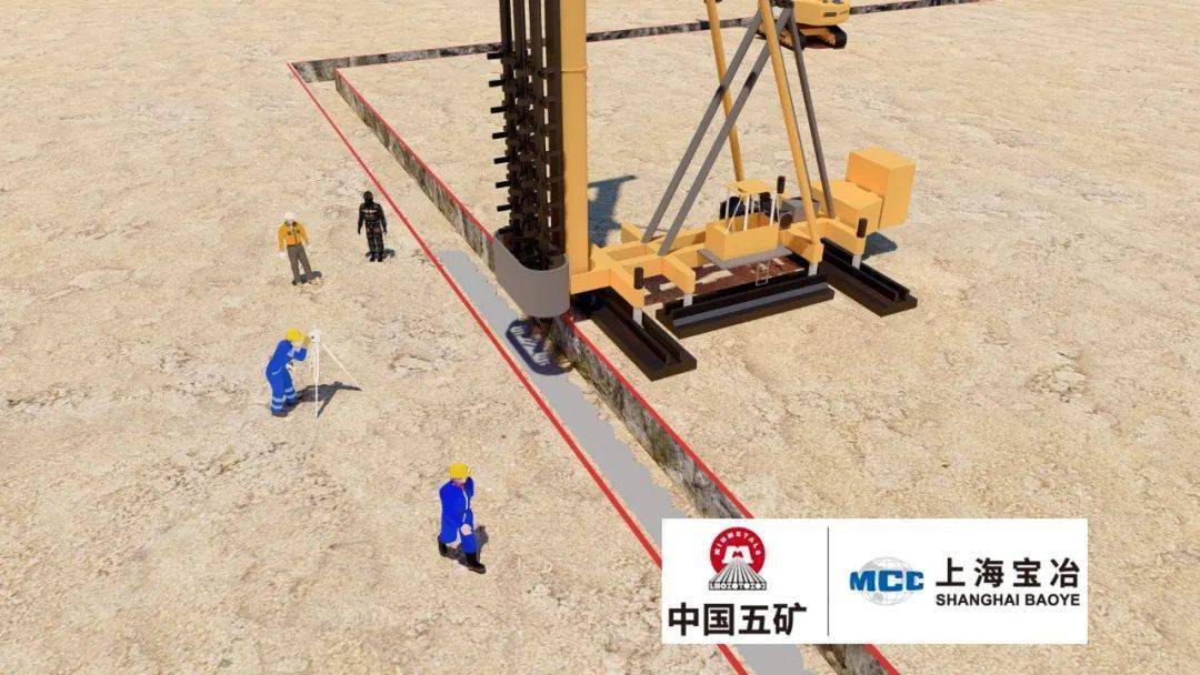 一文看懂SMW工法桩!_施工_型钢_水泥浆