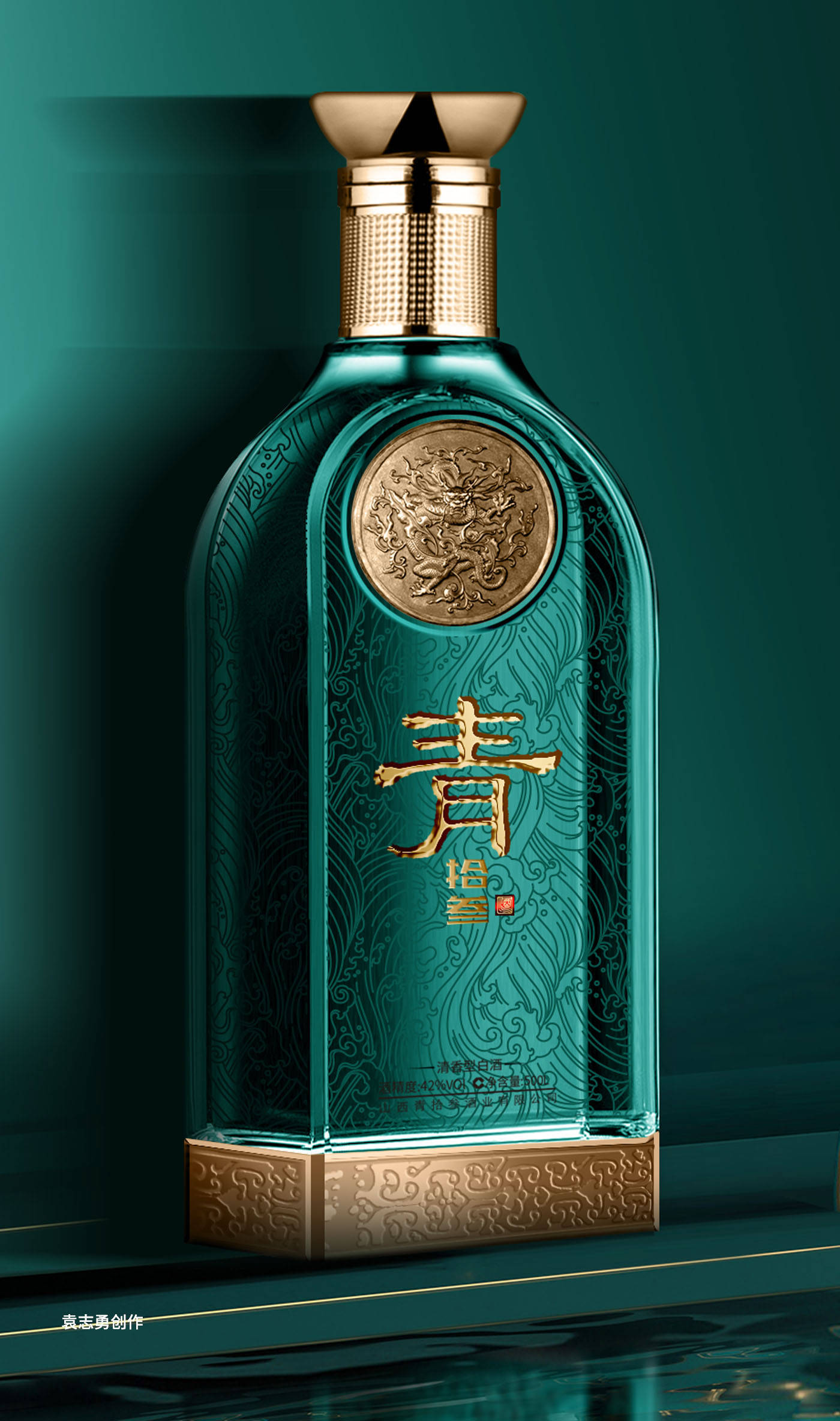 如何让酒企的白酒产品外观瓶型包装设计更加眼前一亮_作品_小酒_酒具