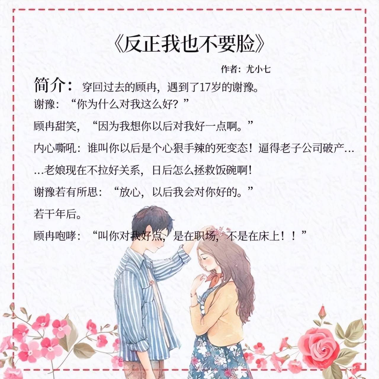 来自搜狐网