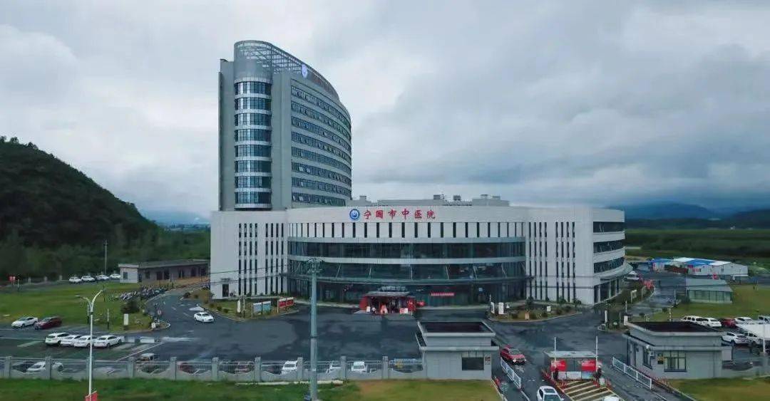 宁国市中医院创建于1985年,是一所集医疗,康复,教学科研,预防保健