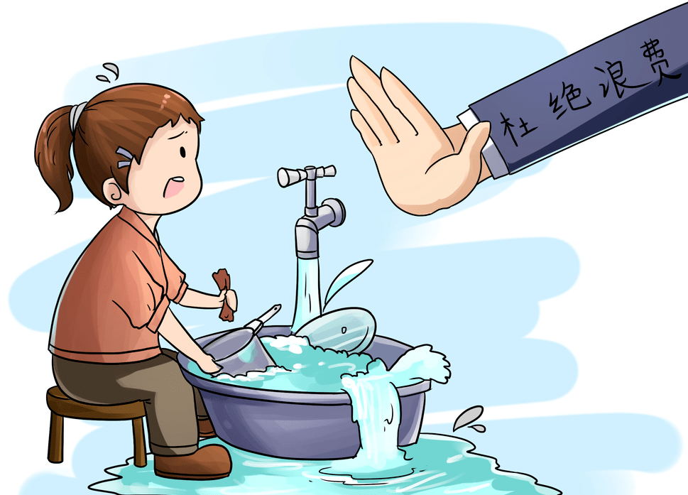 节约用水,人人有责!这12个超实用的节水小窍门!快收藏起来!_水龙头_网