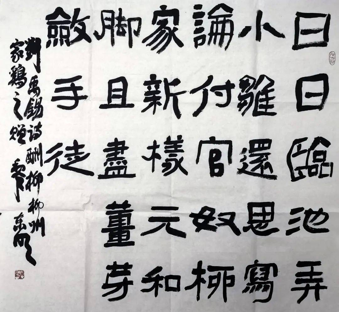 39黎东明 90cm*92cm 起拍价600元40黎东明 138cm*68cm 起拍价680元41