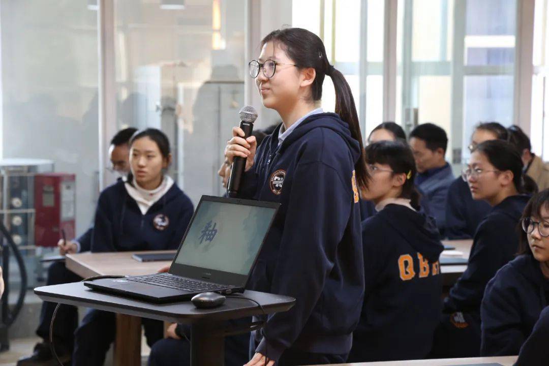 七宝中学承办上海市艺术学科数字化转型研讨活动