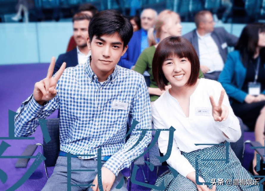 张子枫又一青春电影定档,和两位男神上演三角恋,想不火都难_姜潮_威龙