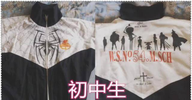 校服",忍了小学生,忍了中学生,看到大学生:装什么装_高中生_阶段_图案