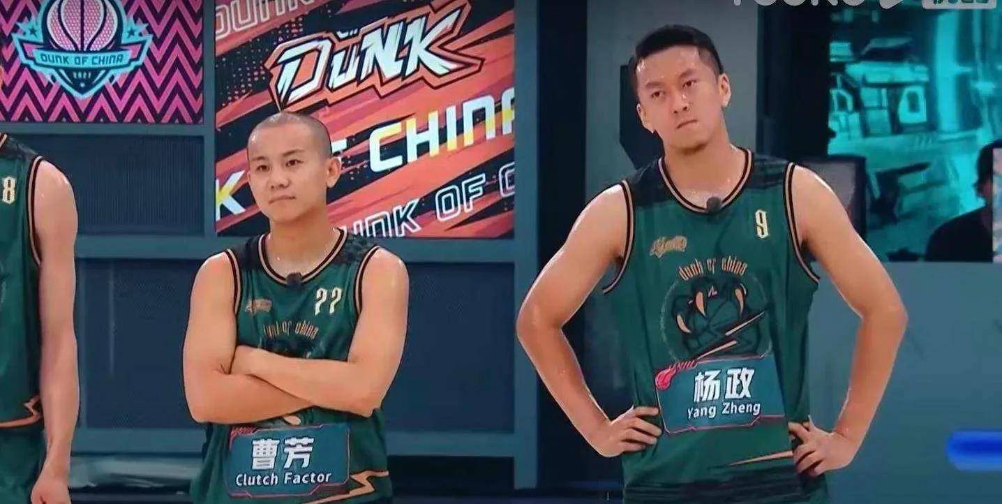 曹岩,曹芳,杨政组成三人队伍打郭艾伦,张镇麟,桑普森谁能赢?