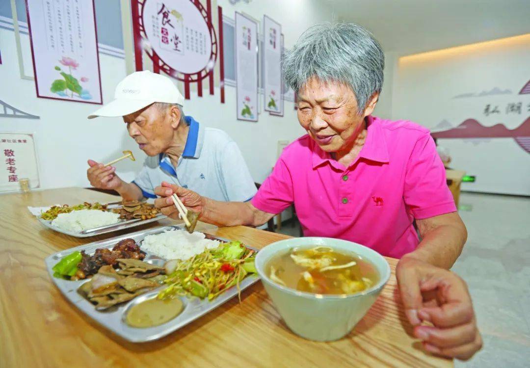 宁波江北区打造 15 分钟助餐服务圈，破解老年人吃饭难题