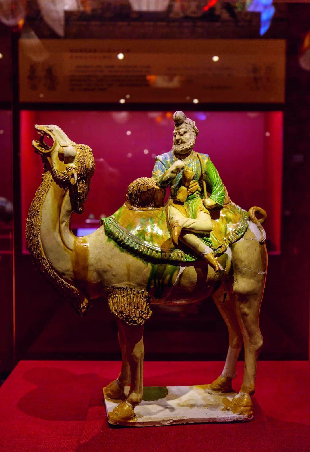 艺术奇葩——唐三彩_唐朝_文化_窑址