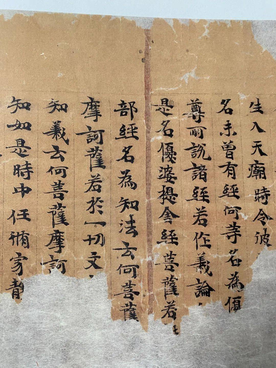 这部敦煌遗书书法选集,以中国国家图书馆收藏品为主,也收録了敦煌研究
