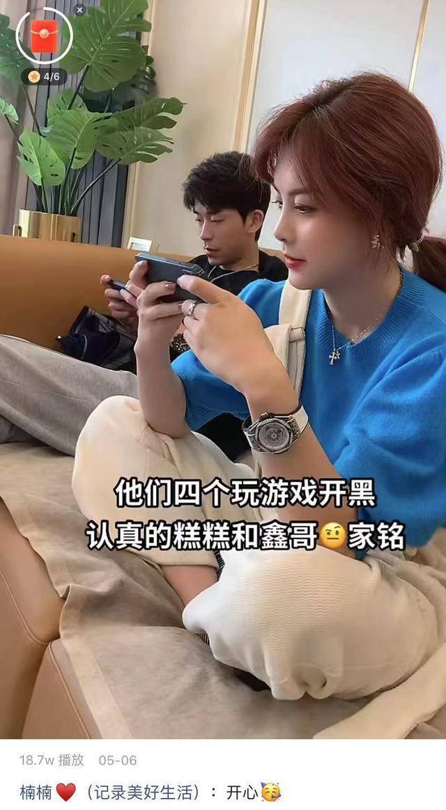 老公婚内不忠诚闺蜜,对方是有夫之妇,遭背叛绝望发文_雪糕_孩子_网友