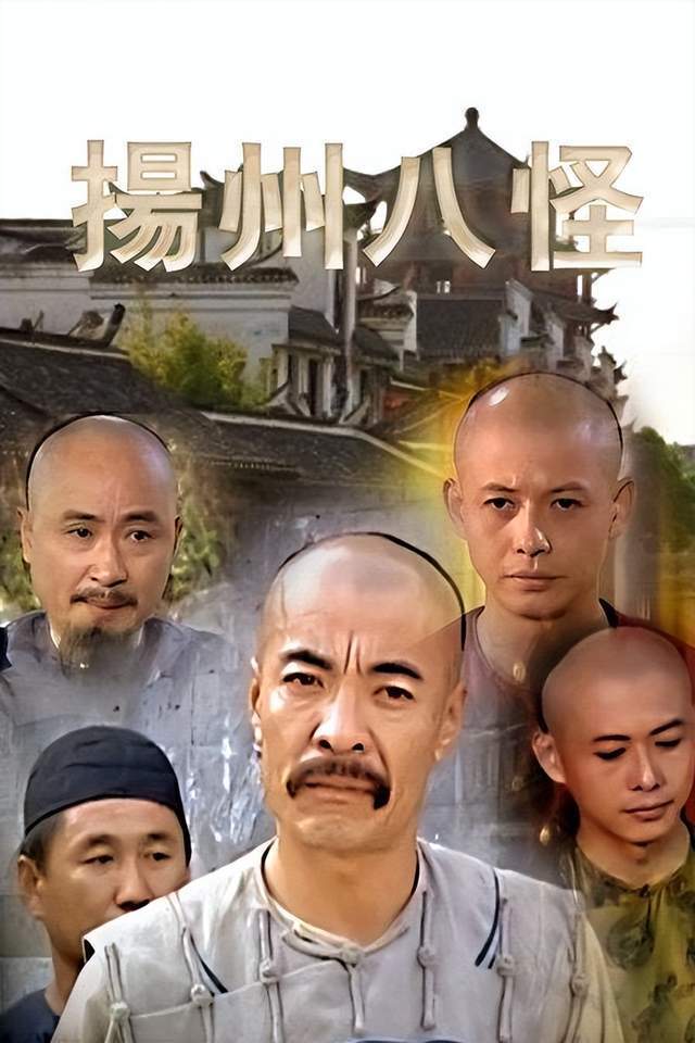 《沧海雄风》,《古龙镇谍影》,《痴虎》,《那山那人那狗》等电影