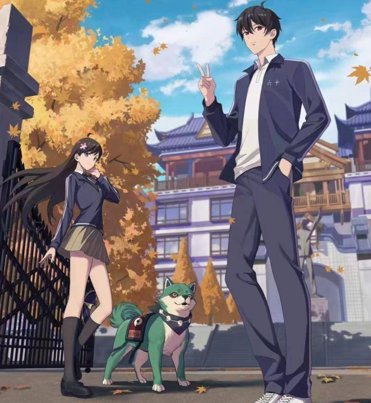 仙王的日常生活这一季有多好笑,剧情在线玩梗密集_王令_效果_感觉