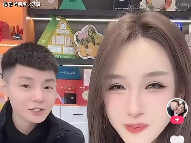 网红高迪究竟有多怕老婆?