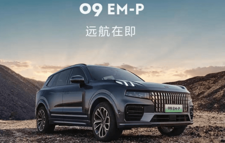 混动车型脱离绿牌后,够了还是购了?_搜狐汽车_搜狐网