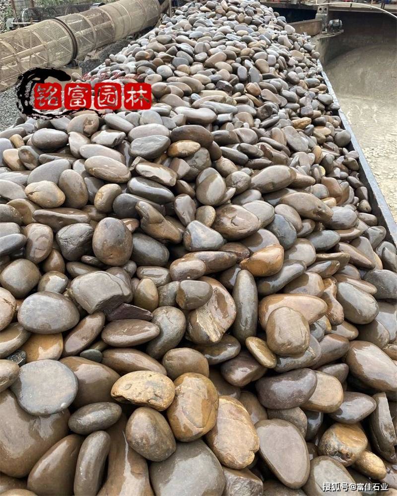 原创（河道鹅卵石图片）河边的鹅卵石是怎样形成的，(图11)