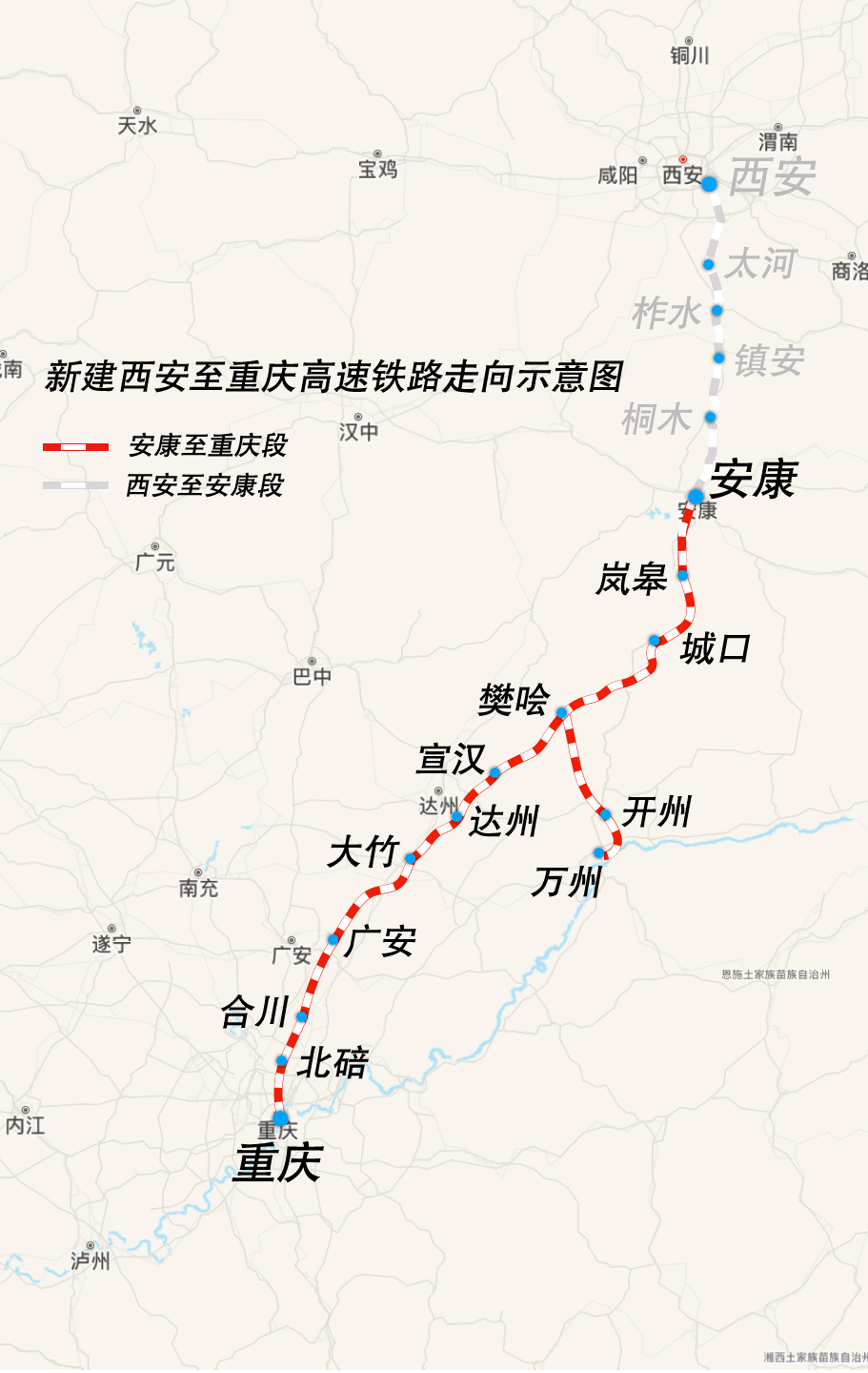 樞紐重慶北站起,向西經重慶市渝北區,沙坪壩區,璧山區,銅梁區,大足區