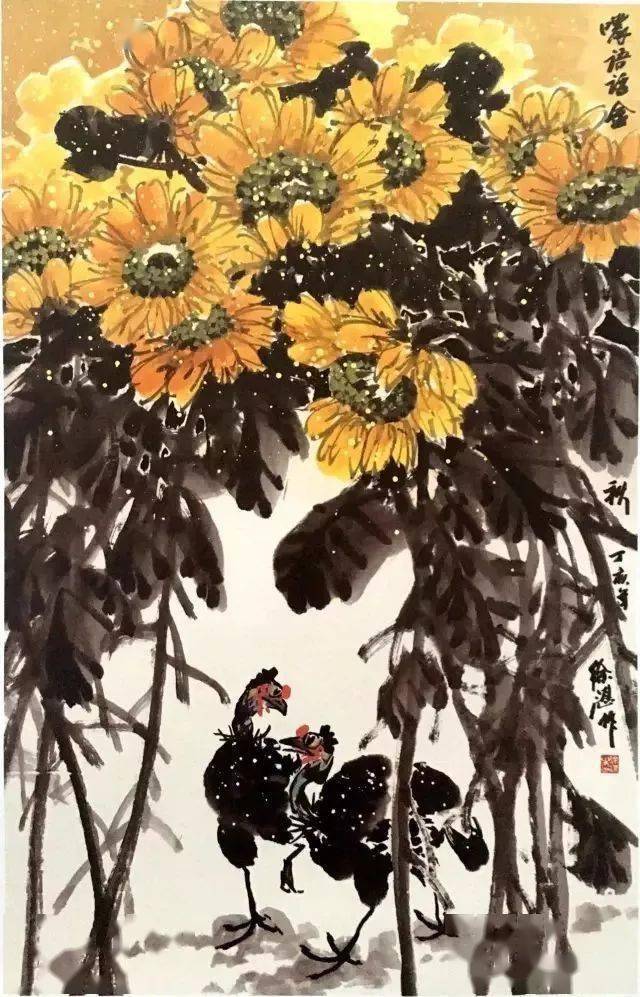 【国画教程】写意,彩墨向日葵的画法!_变化_步骤_花盘