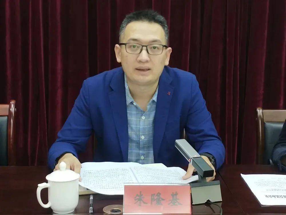 福建三明尤溪县召开青年工作联席会议第三次全体会议,冯素萍副县长在