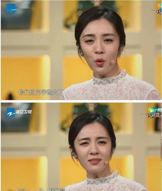 娱乐圈的现实普通女孩想象不到,王晓晨被前经纪人戳刀,嫌混太差_陈瓦