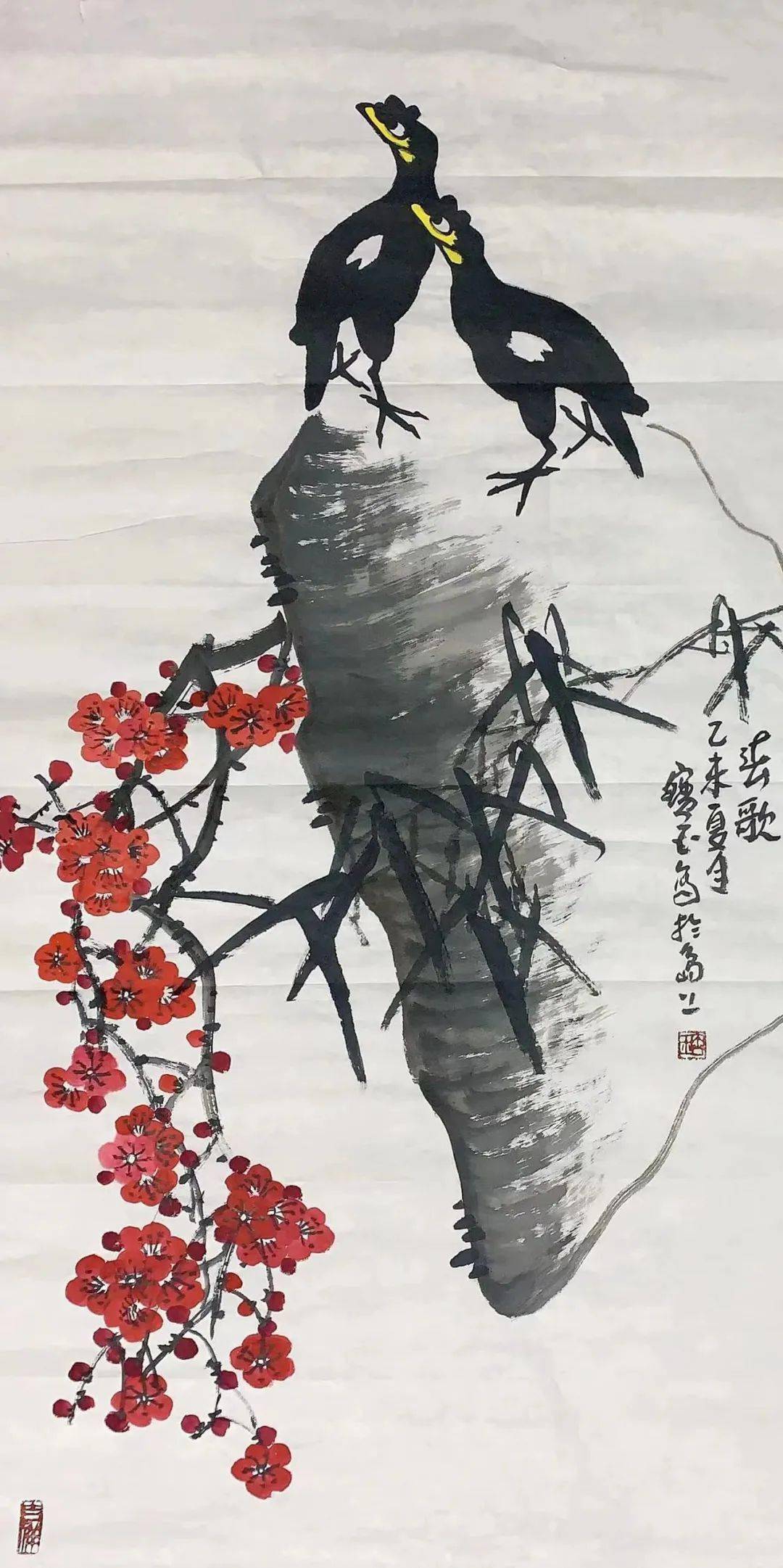 山东名家谷宝玉作品欣赏_cm_李苦禅_王雪涛