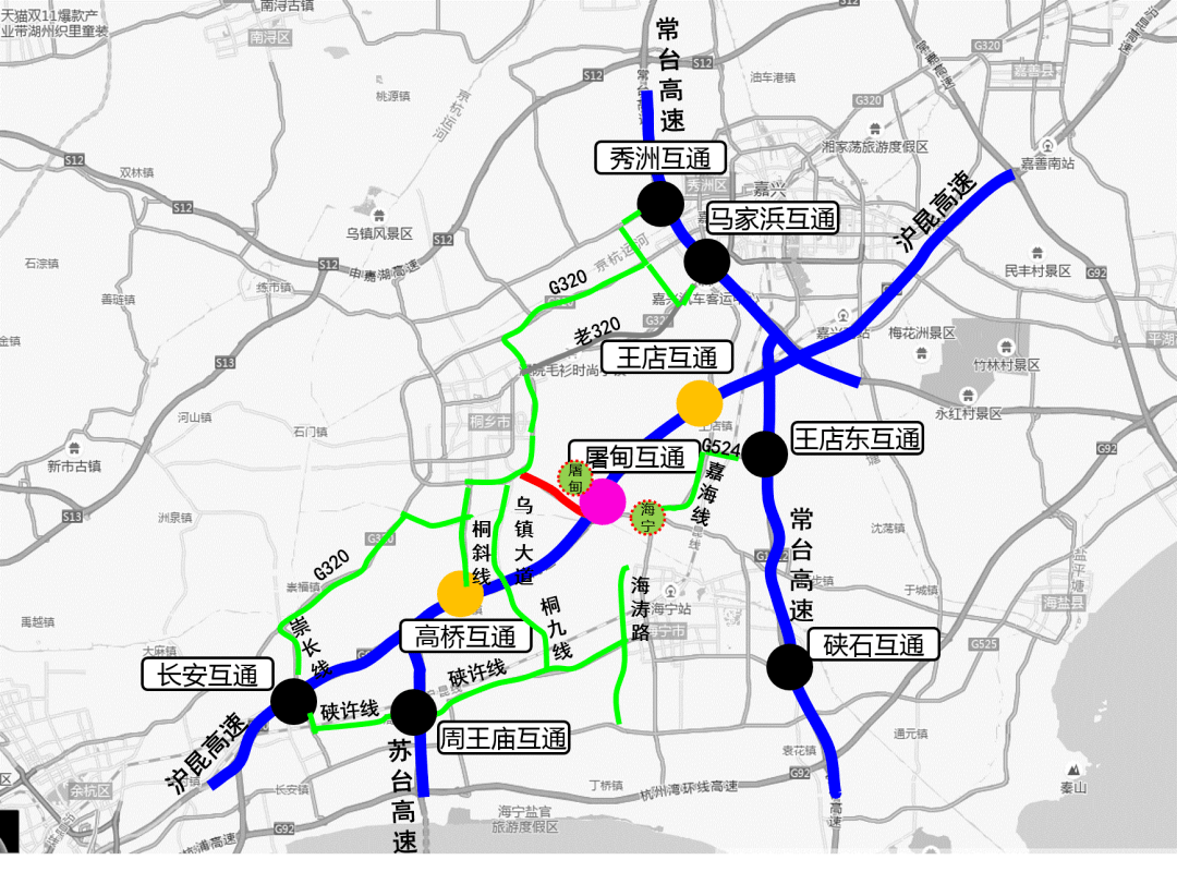 杭州往桐鄉方向:滬昆高速—長安互通—崇長線—g320—洲甸線—桐斜線