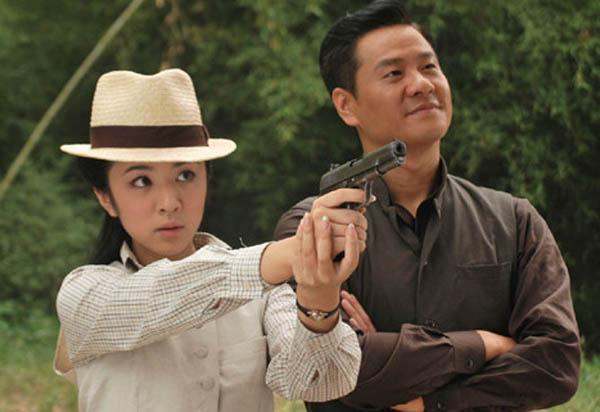 连奕名_陈实_杨若兮