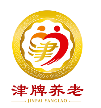 天津市养老服务标识评选结果出炉啦_作品_老人_评价