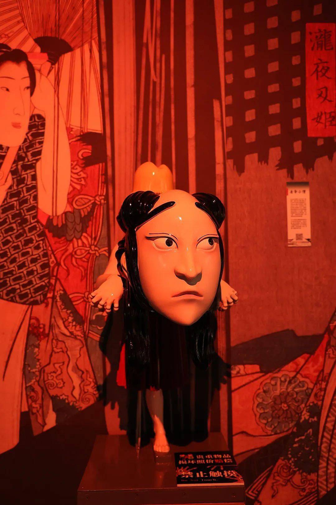 是油纸伞放置几百年后幻化而成的小怪我叫唐伞小僧,叫全名就好,不要叫