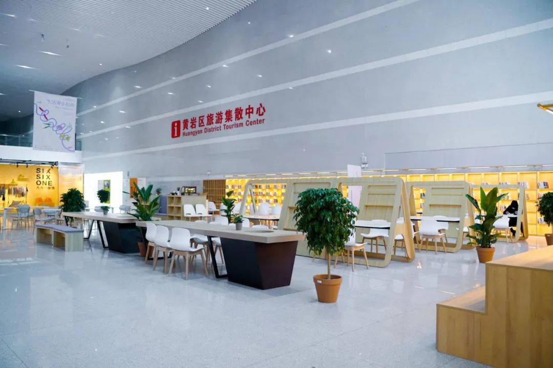 黄岩旅游集散中心等你来_生活_游客_自然