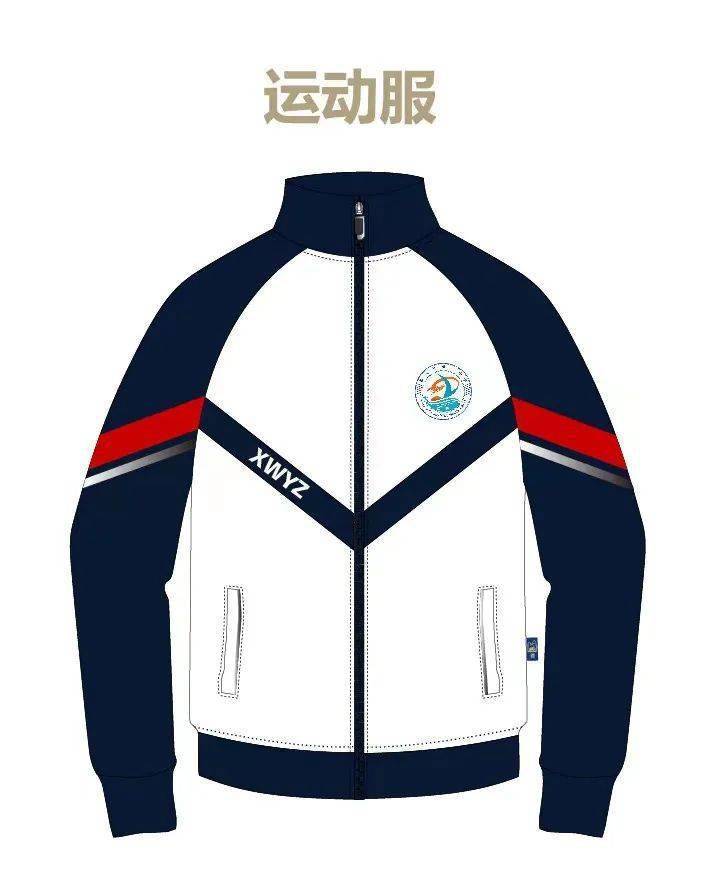 ip印记(三) | 贵阳12所学校校服展示,有你的吗?_青春_少年_南明区