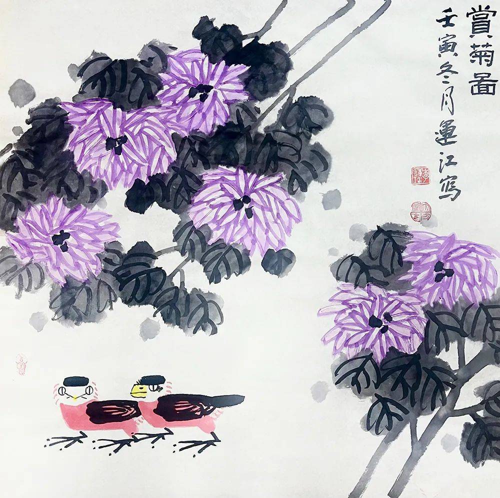 李运江|艺无止境-中国当代名家书画艺术大展_河南省_辽宁大连_享受