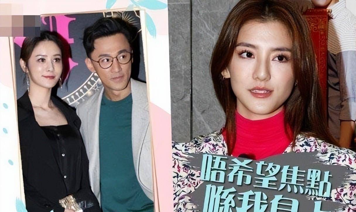 林峯前任升级为阔太?