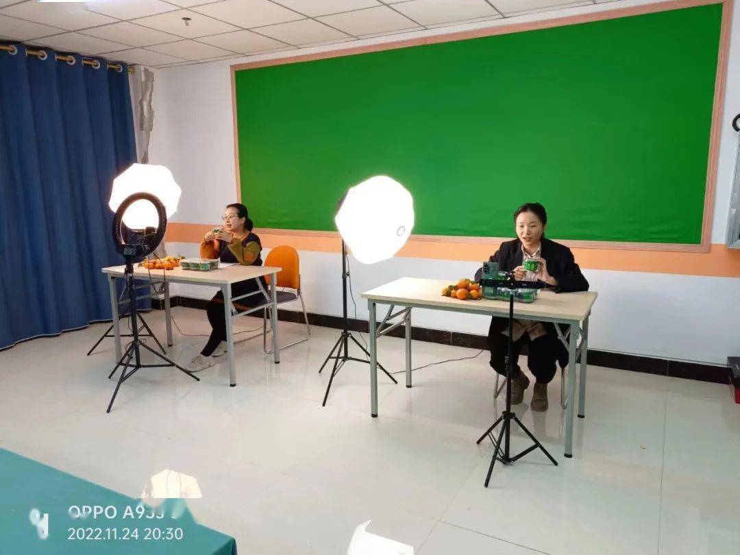 优秀主播培训来啦~快上车!下一个蒙山网红就是你!_直播_技能_能力