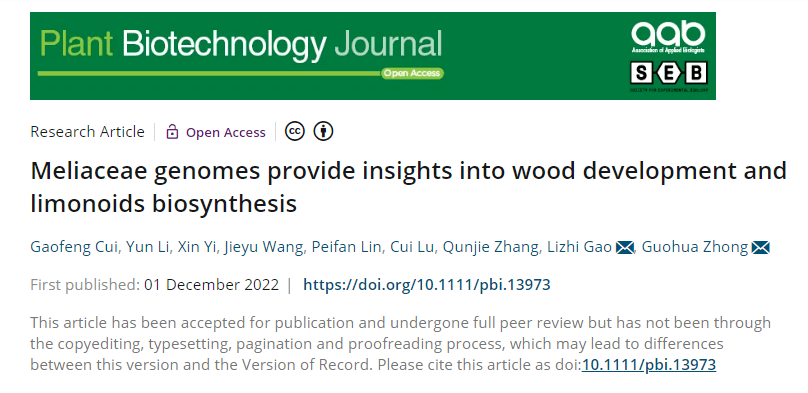 华南农业大学破译杀虫植物印楝和苦楝高质量基因组并获得柠檬苦素生物合成机制的新认识_研究_Mya_论文