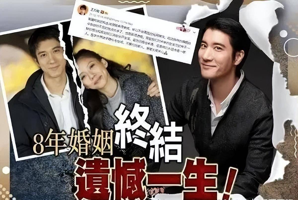 明星离婚百态:有人对簿公堂,有人为娃同框,还有人分手不分居_汪小菲