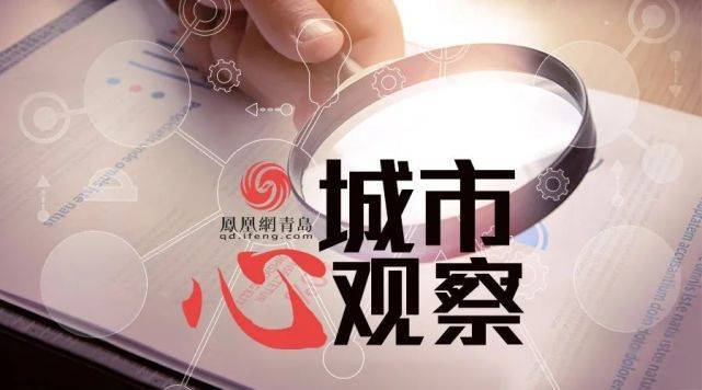 不要告诉别人（工业百强县排名）2019年工业百强县(市)排行榜，(图1)