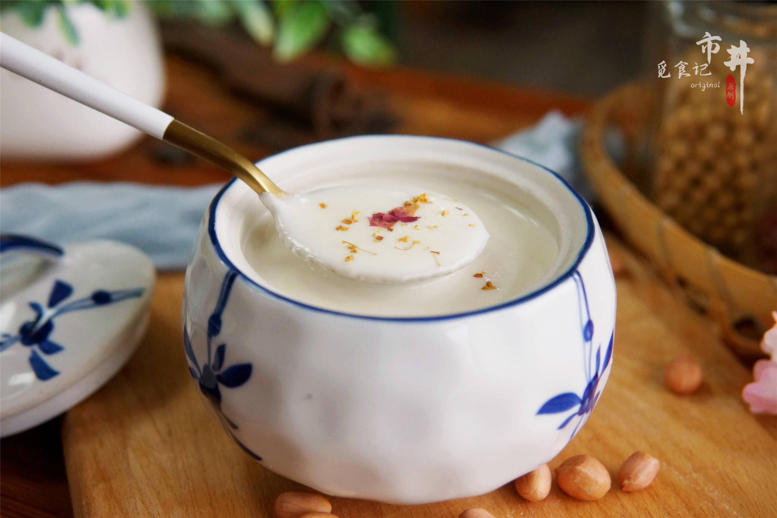 出门机会多了,建议:多吃4种增强抵抗的食物,健康度过冬天_花生_清水