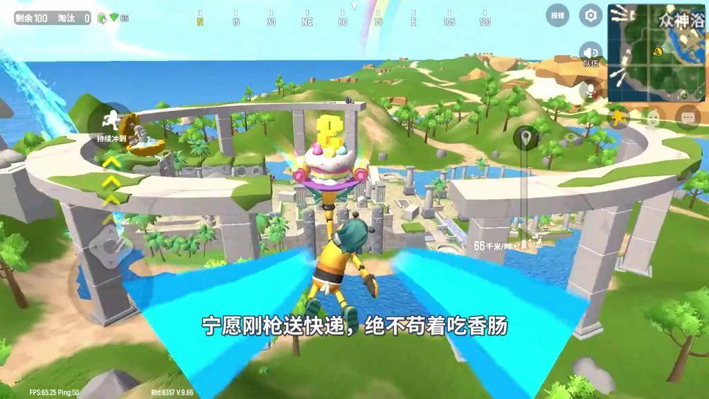 香肠派对:灵魂歌手中年上线,中秋节献唱一首歌,感恩老师!