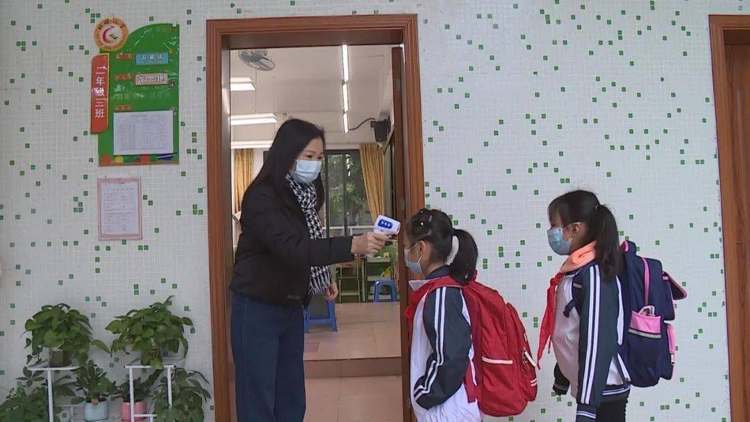 线下教学有序推进 校园织密防疫网_桂畔小学_班级_家长