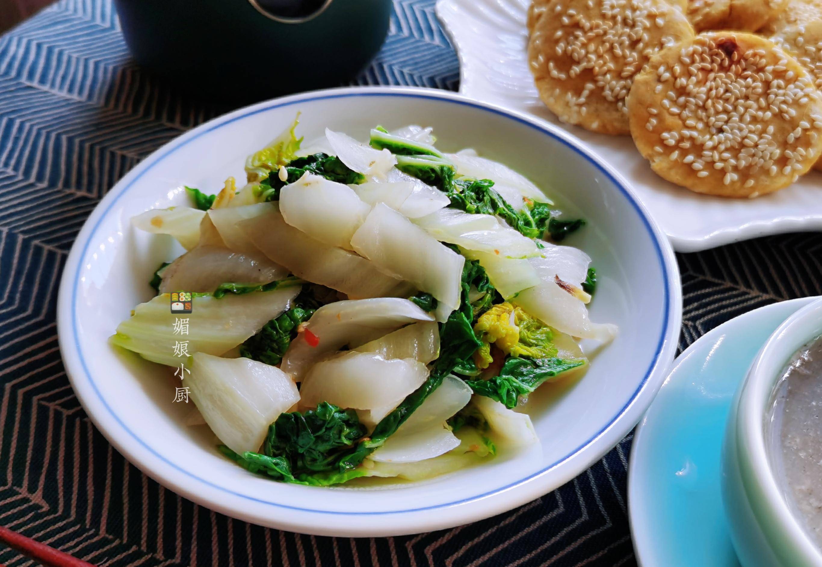 9种食材搭配做法不难,暖心暖胃,用心生活_红薯_黄心菜_叶子少