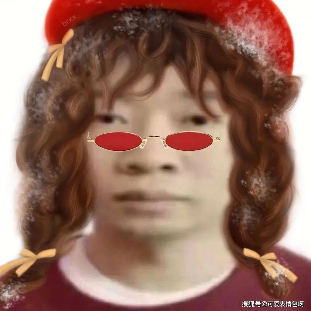 火爆全网|杨迪精神状态 煞厌世gif表情包
