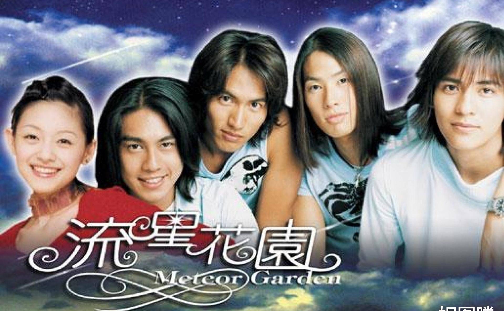 "花美男"周渝民,当年仅凭一部剧火遍全亚洲,如今演技成问题_观众_偶像