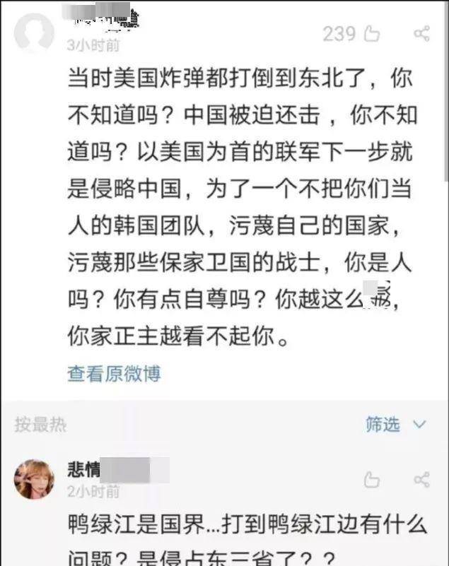 年度最佳国片,不能就这么凉了_老兵_战争_电影