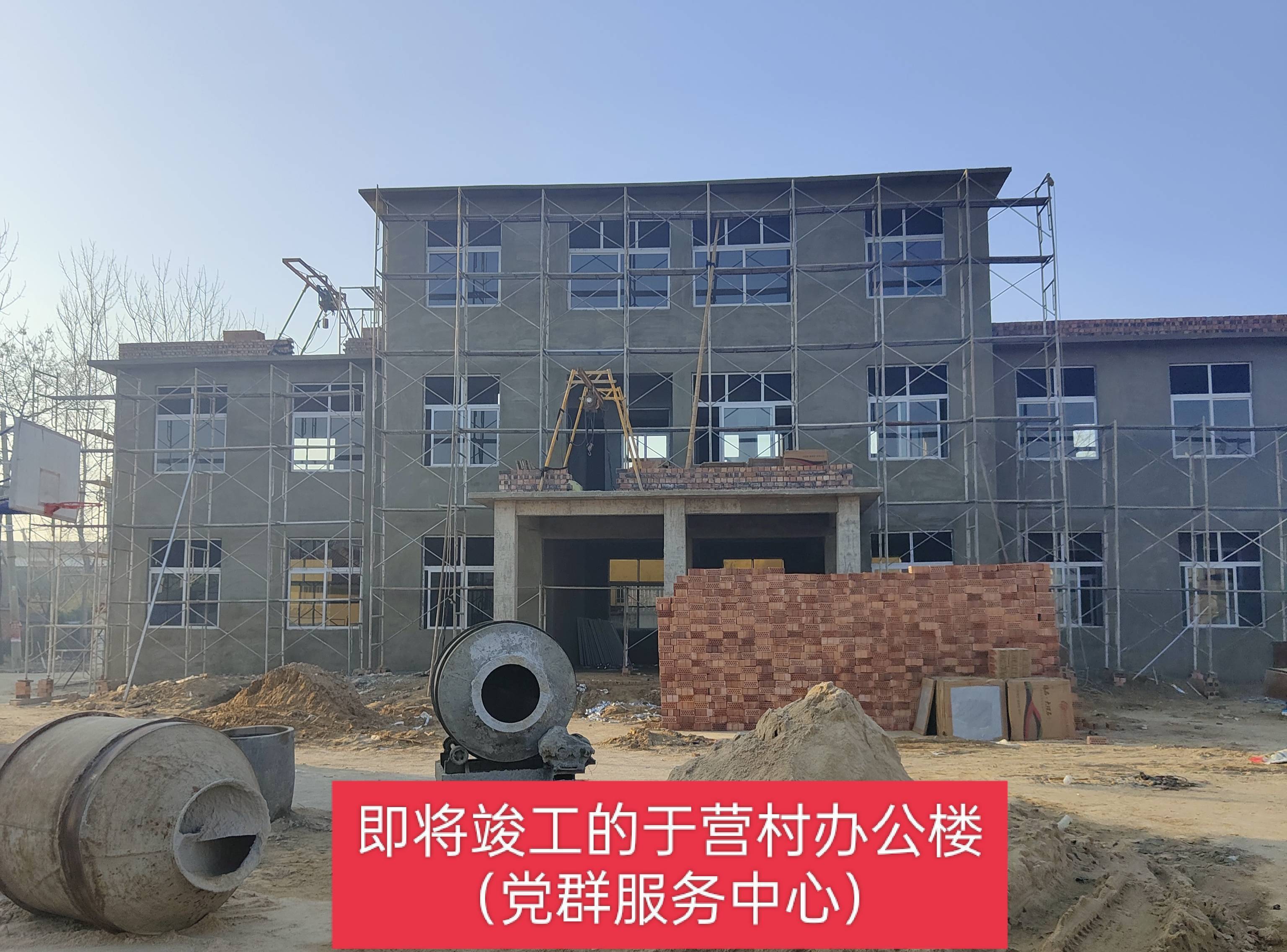 扶沟县汴岗镇:财政资金98万新建的于营村办公楼工程质量令人忧_水泥