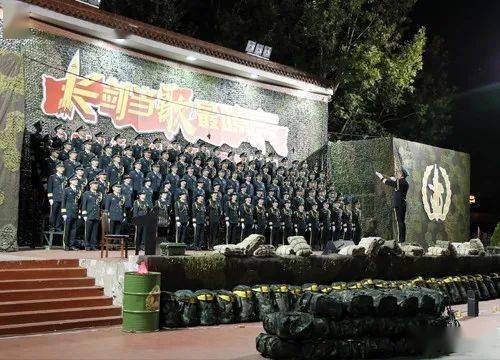 【军队文职】火箭军士官学校2023年面向社会公开招考文职人员预告